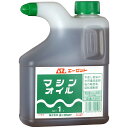AZ マシンオイル(注ぎ口)1L/機械オイル/機械油/油圧作動油/作動油/ハイドロリックオイル/マシン油/油圧オイル ISO VG 46(4)