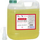 (送料無料)AZ ベーシック チェーンソーオイル 4L チェンオイル/チェンソーオイル/チェインソーオイル/チエンソーオイル【送料無料(北海道 沖縄 離島除く)】