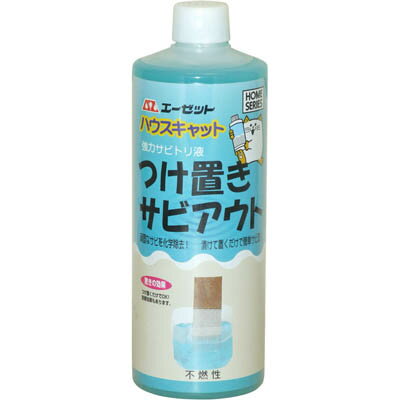 AZ つけ置きサビアウト500ml さび取り/さび落とし/さび落し/サビ取り/サビトリ/サビ落とし/サビ落し/錆落とし/錆落し/除錆