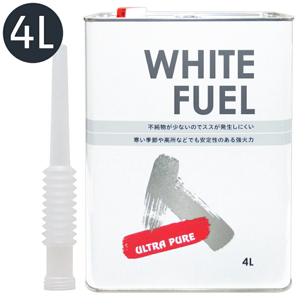 AZ ۥ磻ȥե塼 WHITE FUEL ۥ磻ȥ 4L ULTRA PURE Υ