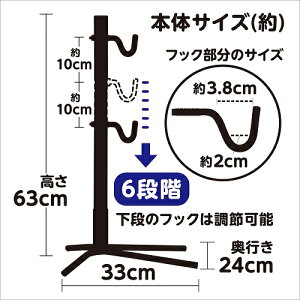 (1個から送料無料)AZ 自転車用チェーンメンテナンス3点セット/フック式メンテナンススタンド+チェーンクリーナー パワーゾル MCC-002 650ml+CKM001超極圧/水置換スプレー70ml通販格安セール情報 楽天 通販