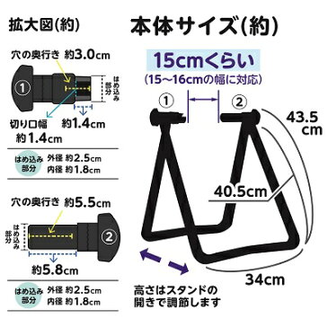 AZ 自転車用ワークスタンド 折りたたみ式2 青