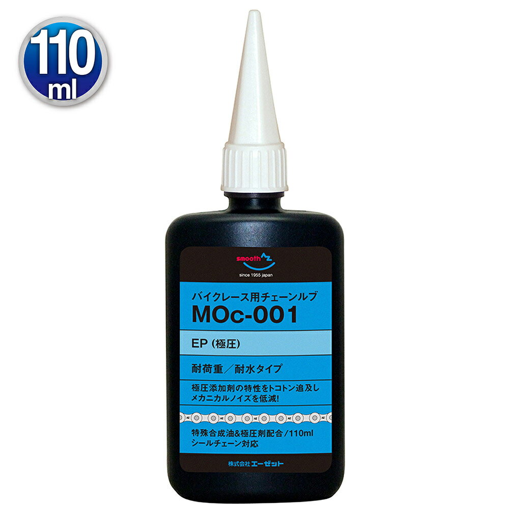 AZ MOc-001 oCN[Xp`F[uEP 110ml oCNp `F[IC `F[  `FCIC `FIC