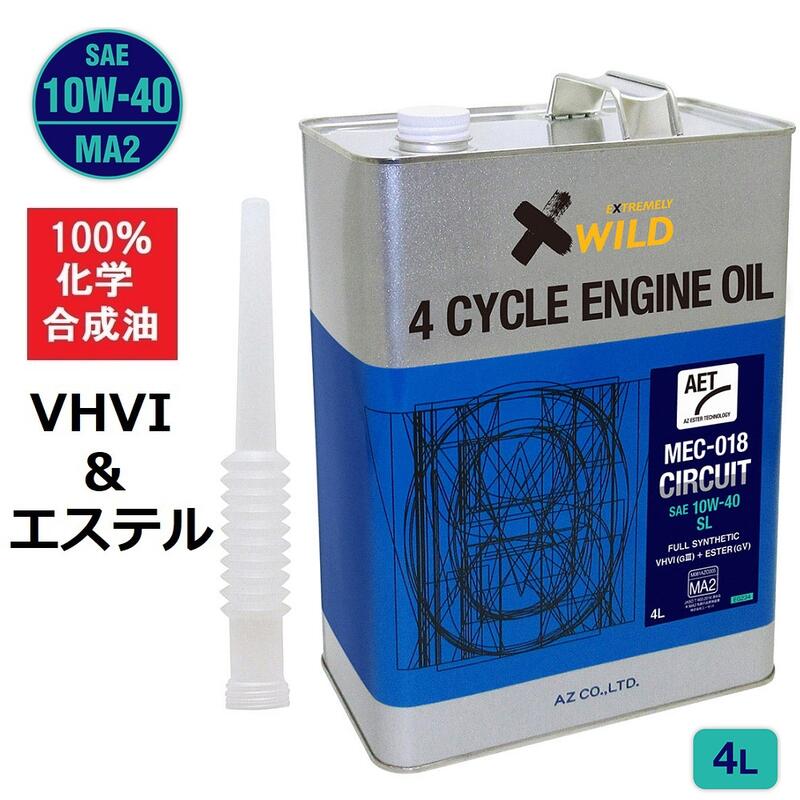 ☆【A.S.H.】FS 10w-40 1L ピンク 100%化学合成油 4サイクル用エンジンオイル ASH アッシュ Eスペック E-SPEC　N【バイク用品】