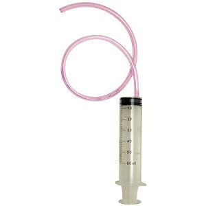 (郵送で送料無料)AZ 注射器(シリンジ)60ml 耐油チューブ50cm付