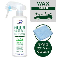 https://thumbnail.image.rakuten.co.jp/@0_mall/az-oil/cabinet/car/aw311.jpg