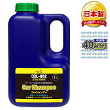 AZ 淿40ʬ ס 1000ml CCL-002 㥤󥫡ס ḁ̊́ Ρѥɡڥƥ󥰼б