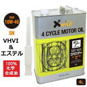 AZ エンジンオイル 4L 10W-40 SN 自動車用 【CEC-003/CIRCUIT Plus AET】VHVI+エステルオイル 100%化学合成油 車 エンジンオイル モーターオイル 10W40 4Tオイル 4Tエンジンオイル 4輪用