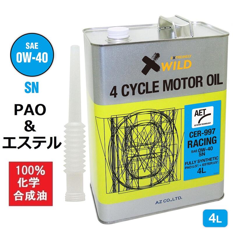 AZ エンジンオイル 4L 0W-40 自動車用 P