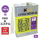 AZ エンジンオイル 4L 15W-50 SN 自動車用 【CER-999/RACING AET】100 化学合成油 車 エンジンオイル PAO エステルオイル モーターオイル 15W50 4Tオイル 4Tエンジンオイル 4輪用