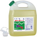 AZ 薪割り機オイル 4L (ISO VG22) 薪割り機の油圧オイル その他油圧機器 低圧な油圧機器