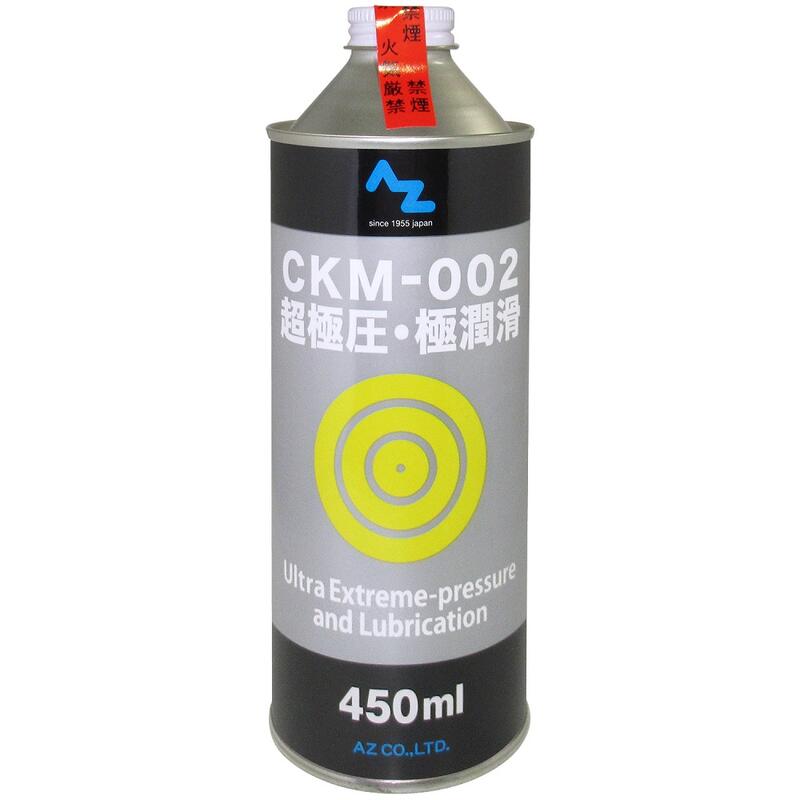 AZ CKM-002 ɈEɏ IC 450ml Ɉ