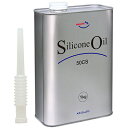 ShinEtsu/信越化学工業 シリコーングリースG30 H 100g G30H-100