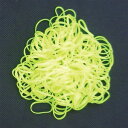 【メール便無料】トリミングリボン用ゴム からまんゴム イエロー25g