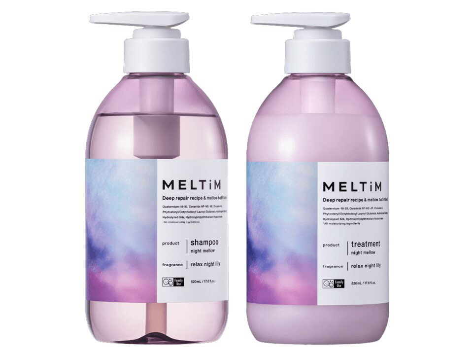 乐天商城 - メルティム MELTiM ナイトメロウ シャンプー トリートメント 本体 / 詰替え セット うるおい濃密ケア ナイト美容 無添加処方 ナイトリリーの香り プロテイン密着補修成分 セラミド ヒアルロン酸 配合