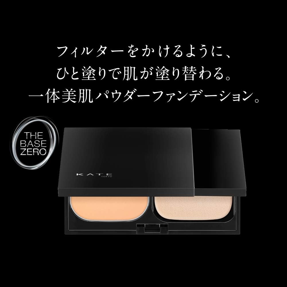 スキンカバーフィルターファンデーション