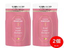 パンテーン ミラクルズ シャンプー 350g x 2個 詰め替え カラーシャイン & リペア 色落ちケア カラーケア ピンクローズ&マンダリンオレンジの香り ダメージ補修