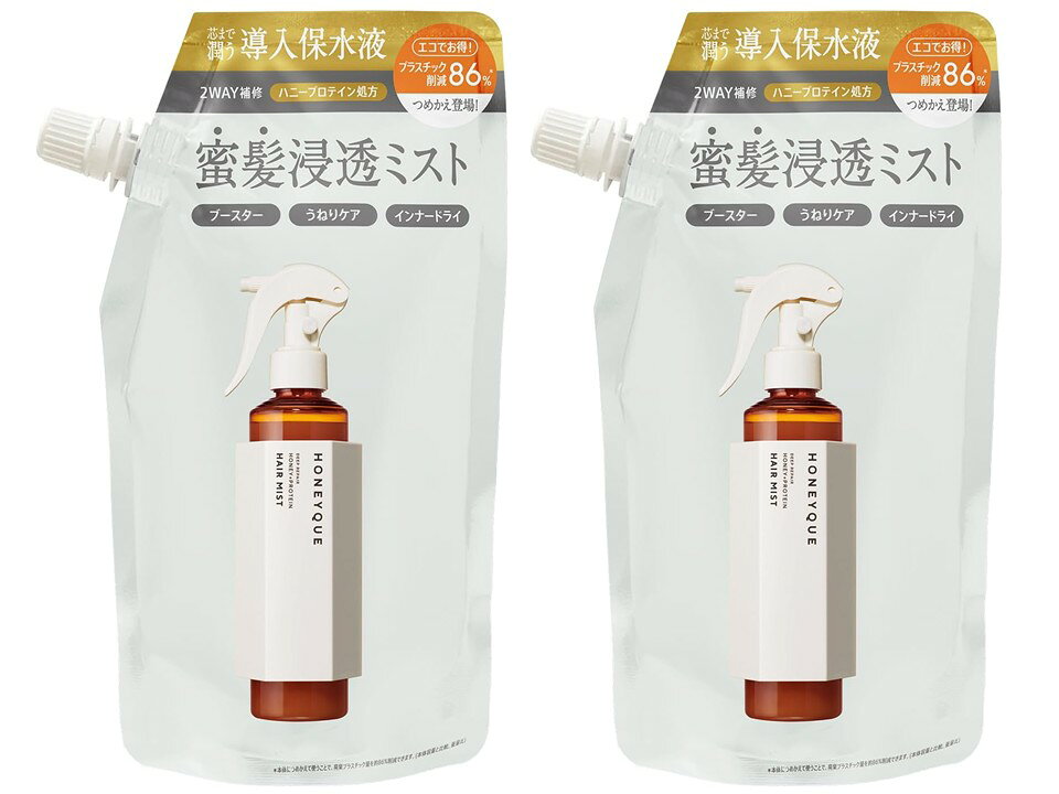 楽天市場】wk2（美容・コスメ・香水）の通販