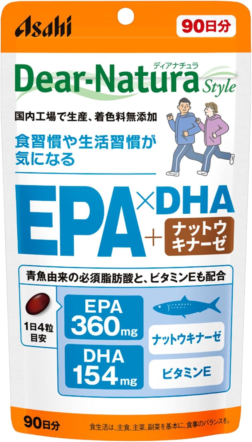 【送料込み】アサヒ ディアナチュラ スタイル EPA × DHA + ナットウキナーゼ 360粒 (約90日分) ビタミ..