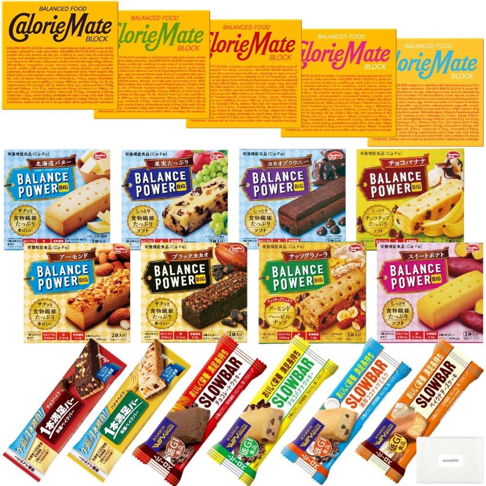 カロリーメイト ブロック5種＋バランスパワー8種＋一本満足バー2種＋スローバー4種 アソートセット 全1..