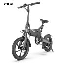 ★クーポンで3000円OFF！ E-BIKE　PXID-P2　電動アシスト自転車※代引き不可、北海道・沖縄・離島は不可【後払い不可】