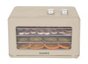 楽天スーパーSALE ★ROOMMATE もっと美味しくフードドライヤーDX RM-237H「正規品」ダイヤモンドヘッド株式会社メーカー保証付き※沖縄・離島は不可新商品