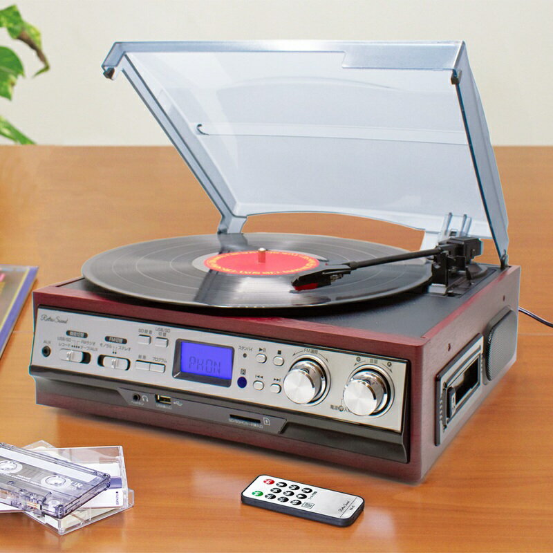 ★Retro Sound 多機能レコードプレーヤー MA-45「正規品」クマザキエイムメーカー1年保証付き※沖縄・離島は別途送料新商品正規価格品