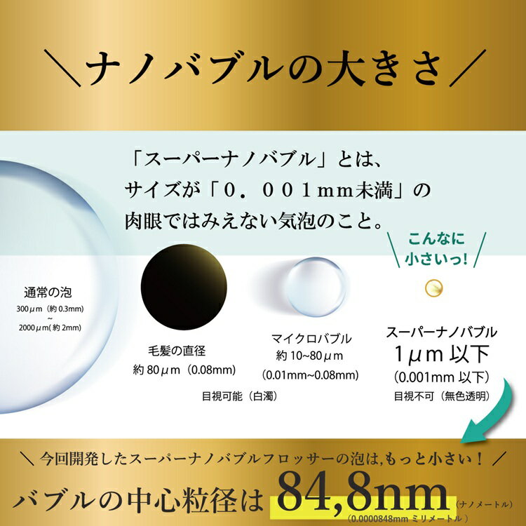 ���㤤ʪ�ޥ饽�󡪡�����������ϥ��ѡ��ʥΥХ֥�ե��å��� El-40211�������ʡץޥ�󾦻����ݾ��դ��ʢ�����ڤ�Υ��ؤΤ��Ϥ��Բġ˿�����