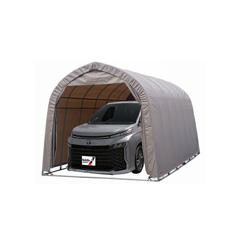 乐天商城 - ★パイプ車庫(パイプベース式)ミニバンタイプ用WP778AGFR（アッシュグレー）「正規品」南栄工業※法人住所宛は割安価格※メーカー（九州）から直送のためエリアにより価格が異なります（代引き不可、北海道・沖縄・離島は別途運賃）（アズ価格）