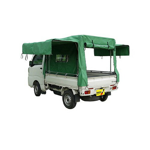 乐天商城 - ★軽トラック幌替シート KH-7KL用（クレモナ）KHOROKH7KL「正規品」南栄工業※メーカー（九州）から直送（代引き不可、沖縄・離島は別途運賃）
