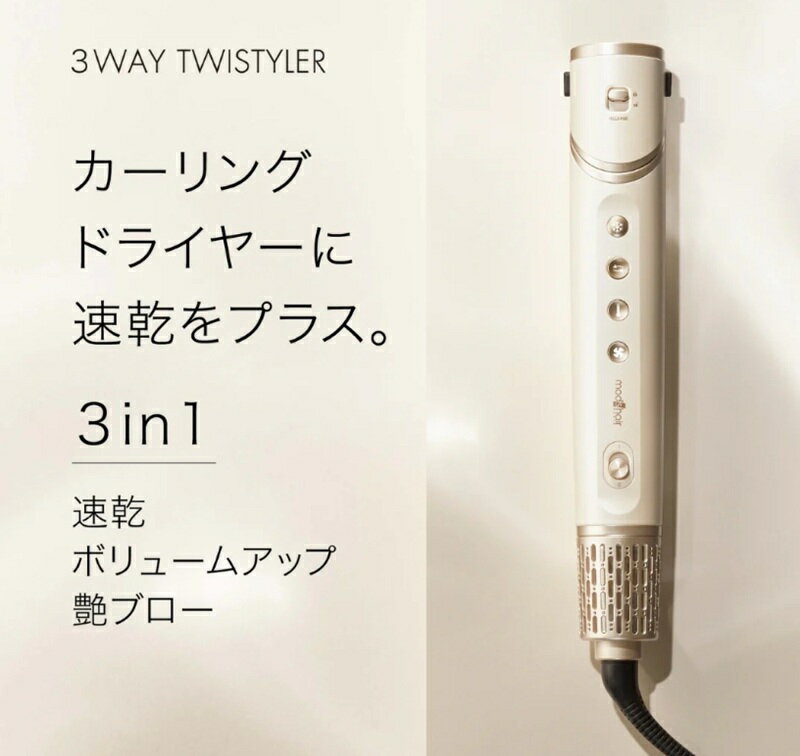 楽天市場】TH10（ドライヤー・ヘアアイロン｜美容・健康家電）：家電の通販