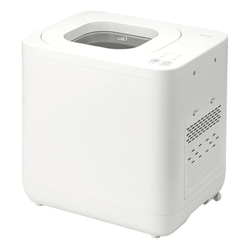 Rakuten - ★生ごみ処理機 GYUTTO(ギュット)　QS661WH「正規品」QUADSメーカー1年保証付き※沖縄・離島は不可新商品正規価格品