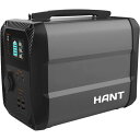 ジェイエスピー HANT ポータブル電源 HAPP-EB50 「正規品」「1年保証付き」135000mAh/500Wh 瞬間最大出力450W ※代引き不可、沖縄...