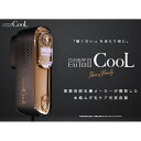 ■5月は追加ポイント5倍!進呈★CLEAR/SP BiiTo II CooL (ビートツー クール) 正規価格品(※沖縄及び離島へのお届け不可)