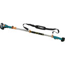 ★高枝伸縮式延長ポール単品 AFT-18VSE(PRT-18VBL EDT-25M 用)アルミス「正規品」メーカー1年保証※代引き不可※沖縄・離島は不可