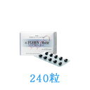 お買い物マラソン!【当店では更にポイント5倍!進呈中】高濃度プロポリスカプセル バイオフラボンメディック 240粒「正規品」日本自然療法株式会社※沖縄・離島は送...