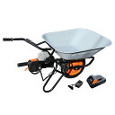 お買い物マラソン!【当店では更にポイント5倍!進呈中】★24V電動アシスト一輪車 LX CH602-JP「正規品」ヤードフォース メーカー1年保証付き※メーカー...
