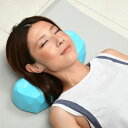 ■5月は追加ポイント5倍!進呈★シーレストピロー C-Rest Pillow 「正規品」 (※沖縄及び離島へのお届け不可)