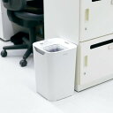 お買い物マラソン!【在庫あり】◎即納します ★とじたろう 自動封印ゴミ箱 KSDB-001W「正規品」ライソン※沖縄・離島は送料別途