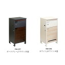 ■5月は追加ポイント5倍!進呈「正規品」宅配ボックス付ポスト Maisie メイジー (ダークグレー/ブラウン木目) PBX-057 (ホワイト/ホワイト木目)...