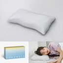 お買い物マラソン!★クーポンで800円OFF! YOKUNETA 専用カバー付き日本製「正規品」株式会社ドクタ−エル ※沖縄・離島は送料別途新商品正...