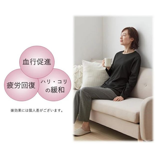 ��ŷ�����ѡ�SALE������������� �ꥫ�Х꡼���� ��ǥ����� ���󥰥ѥ�ġ������ʡװ��̰��ŵ���ʲ��졦Υ����������ӡ˿���������������