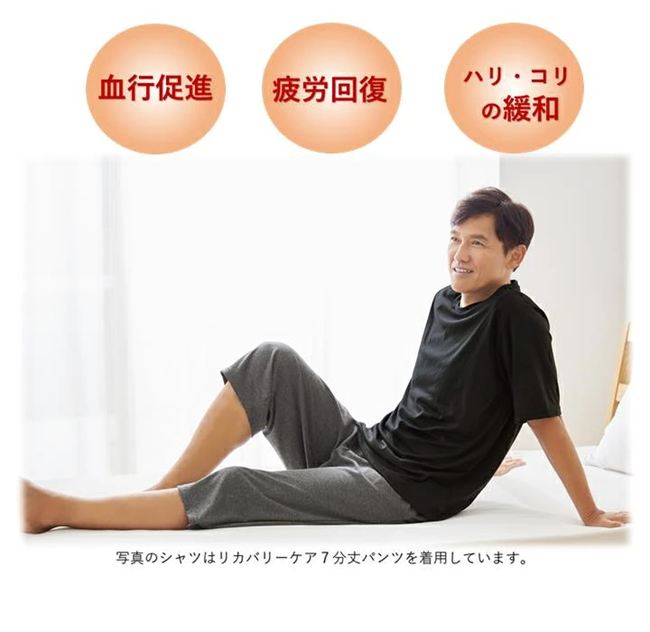 ��ŷ�����ѡ�SALE������������� �ꥫ�Х꡼���� ��󥺡�7ʬ��ѥ�ġ������ʡװ��̰��ŵ���ʲ��졦Υ����������ӡ˿���������������