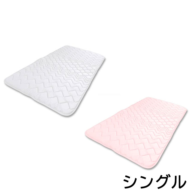 乐天商城 - お買い物マラソン！★テイジン 防ダニ快適トッパー シングル「正規品」メーカーから直送（北海道は送料別途1200円、沖縄・離島は不可）新商品正規価格品