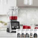お買い物マラソン!【当店では更にポイント5倍!進呈中】★クーポンで6000円OFF! Vitamix Ascentシリーズ A3500i「正規品」メーカー10年...