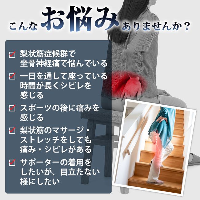 �������ʤ����ġ˿��������ݡ������������������ʡ׳�����ҥ��������ʲ��졦Υ������������˿�����