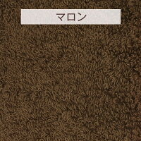 エアーかおるXTCバスタオルカラー:ナチュラル/ローズ/アクア/キャロット/マロン/マリンブルー新商品