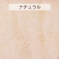 エアーかおるXTCバスタオルカラー:ナチュラル/ローズ/アクア/キャロット/マロン/マリンブルー新商品