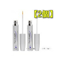 【お得な2個売り】日本正規品ラピッドラッシュ3.0ml 【在庫あり】◎即納します 海外でも人気のまつ毛美容液♪※デザイン変更の場合あり (品名を「化粧品」で配送) （※沖縄及び離島へのお届け不可）