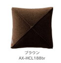 ★クーポンで1000円OFF!ルルドプレミアムマッサージクッ...